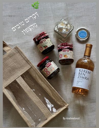 דברים טובים מהצפון