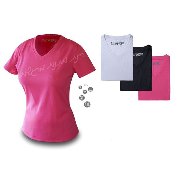 חולצות ספורט לנשים