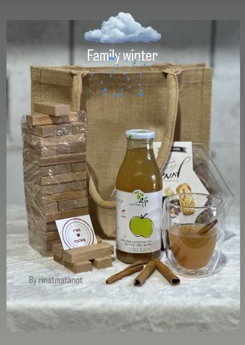 ערכת חורף משפחתית