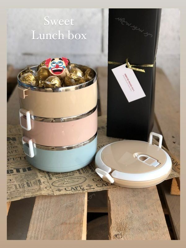 לאנץ מתוק לחג