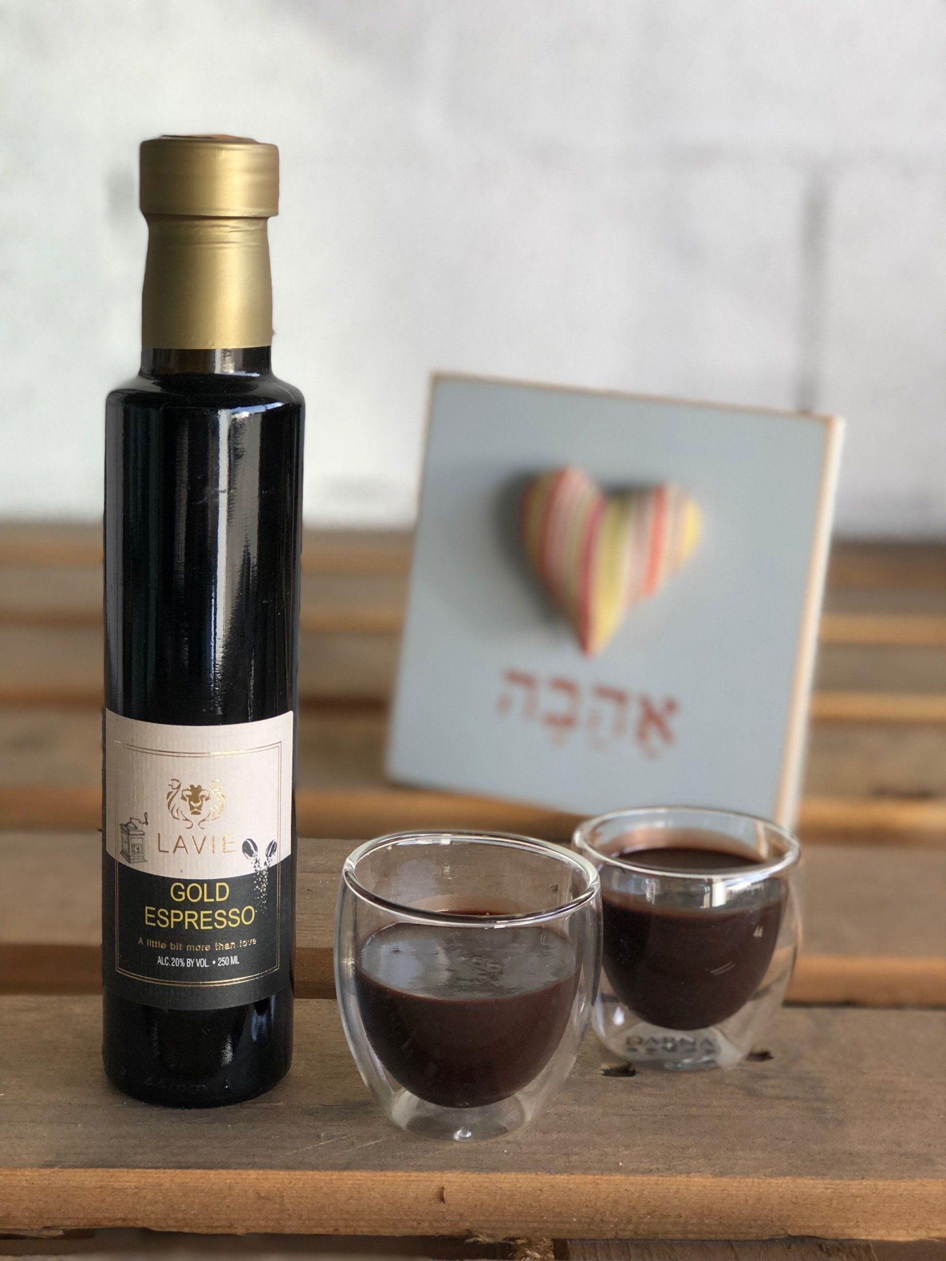 מארז בטעם משובח