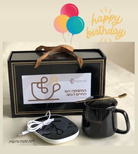 מאג ומחמם קפה