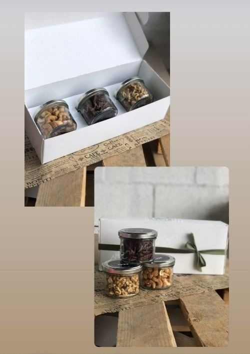 מארז אגוזים