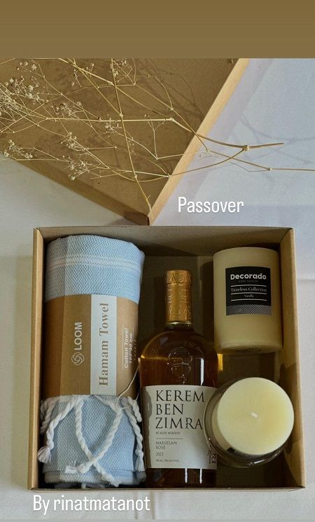 בין סתיו לאביב..