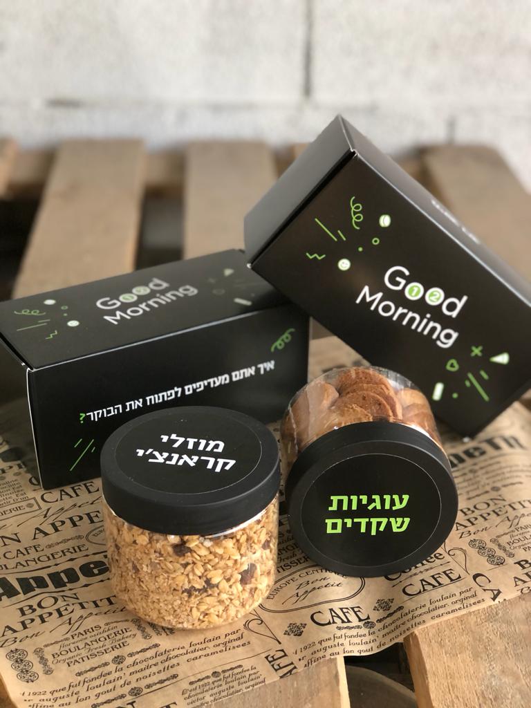 מארז בוקר מעורר