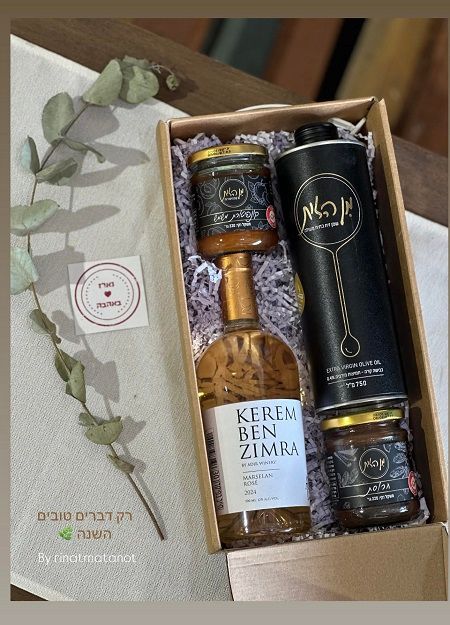 מארז פרימיום