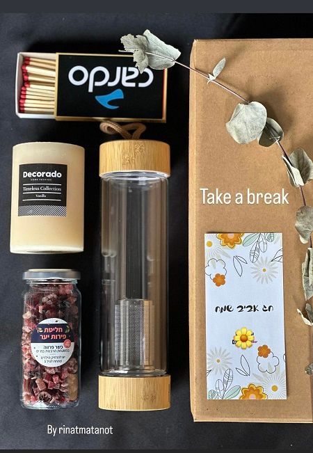 לחלוט את הרגע