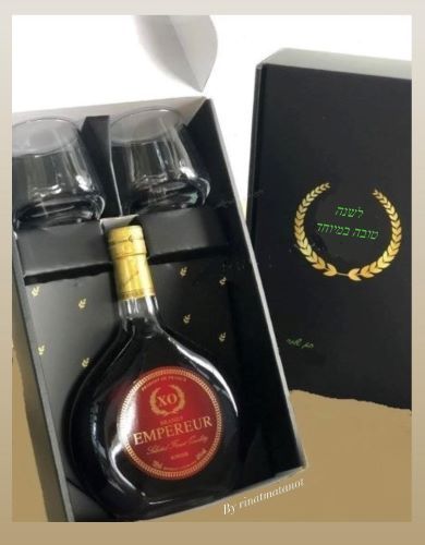 מארז ברנדי פרימיום