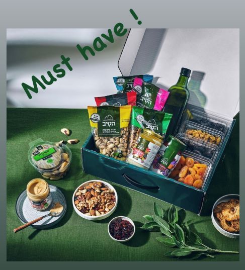 ביג טו בשבט