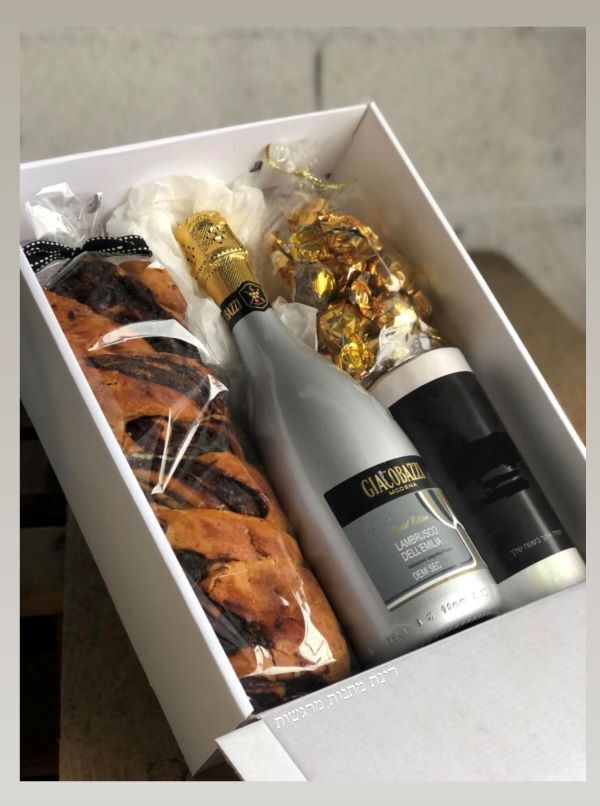 מארז מלא גודיס