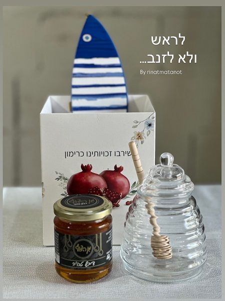 לראש ולא לזנב