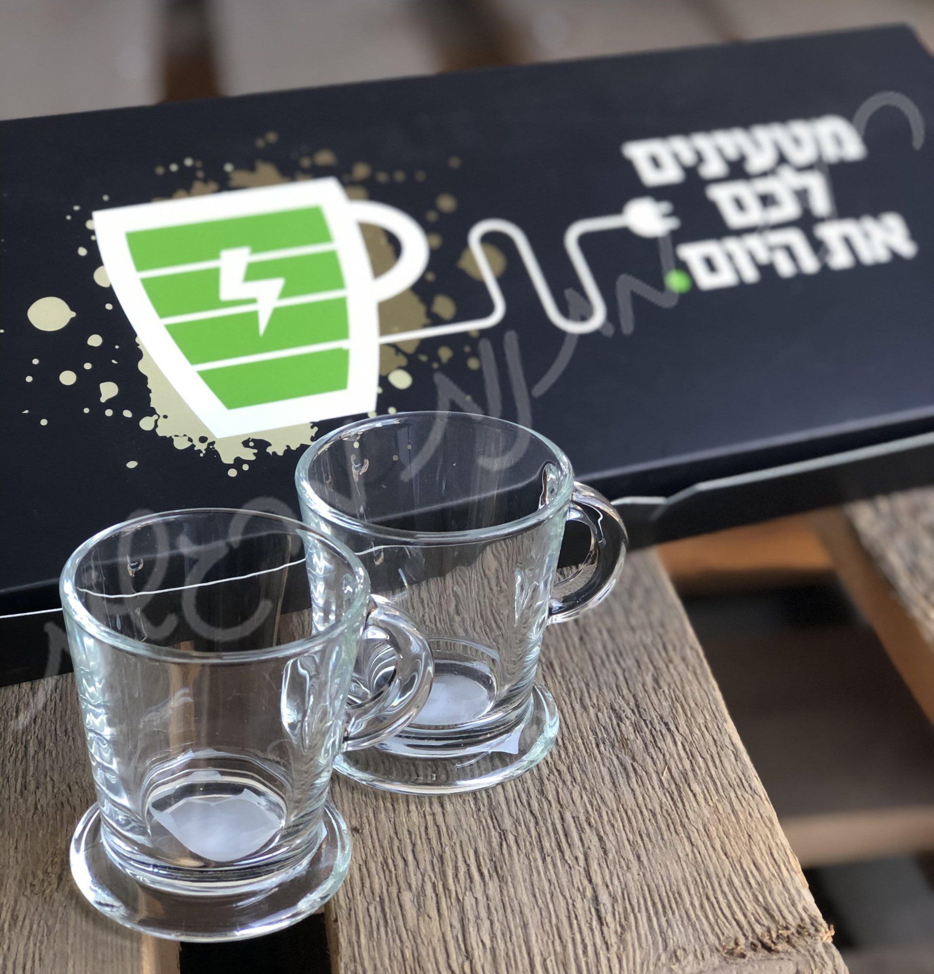 מארז אספרסו