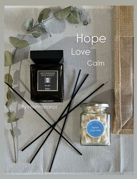 מפיץ ריח מהודר ונשיקות לחג