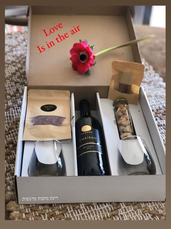 מארז רומנטי להכנת סנגרייה