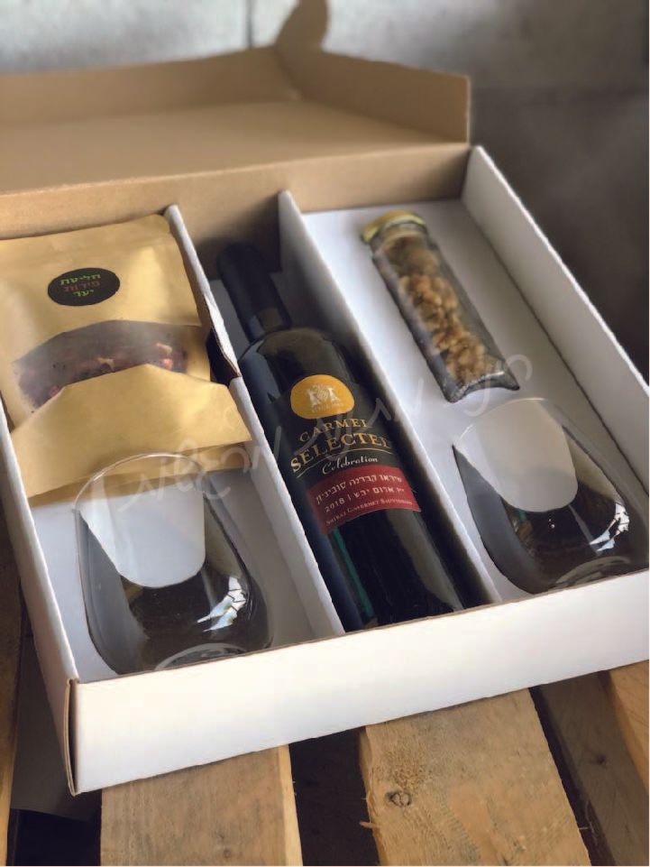 ערכה להכנת סנגריה