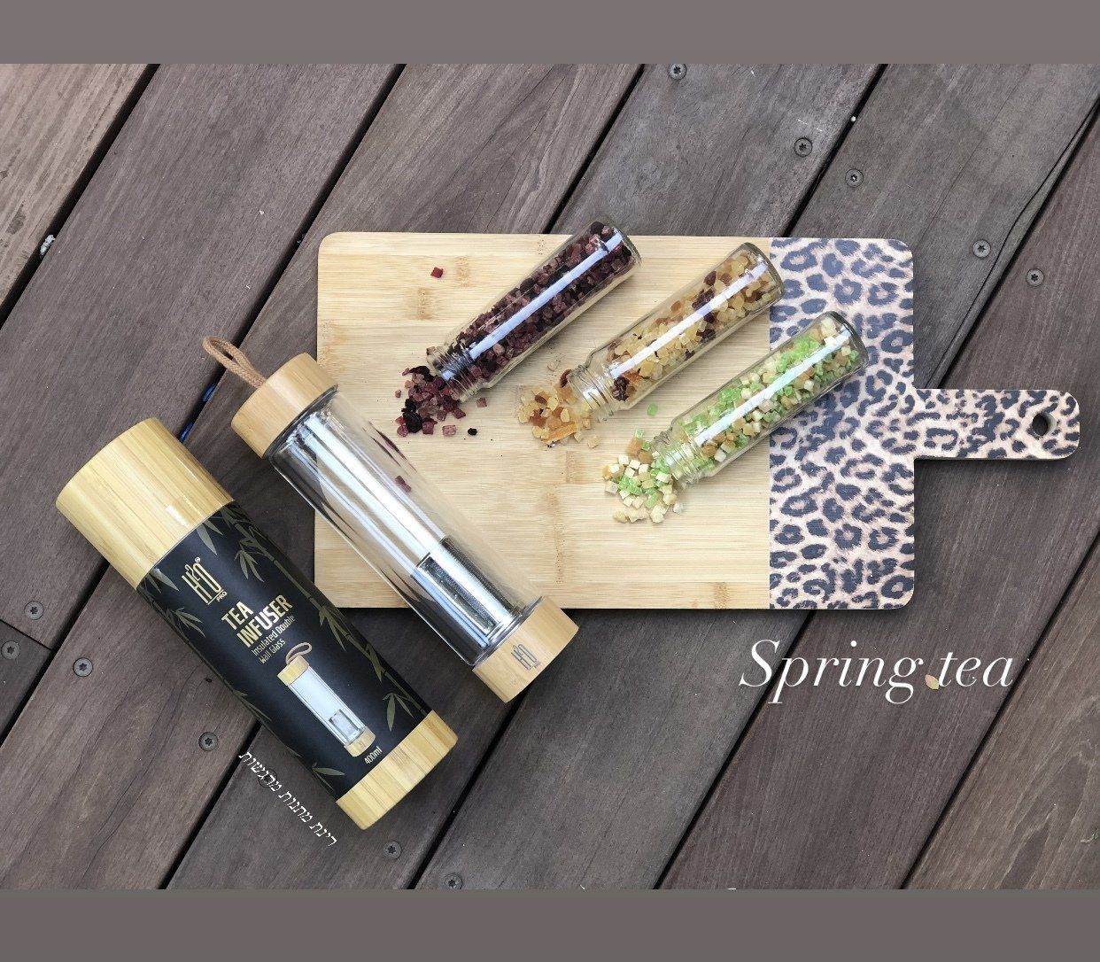 מארז ספרינג תה