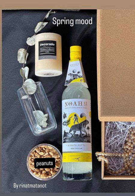 מארז ערק נוח לימונים