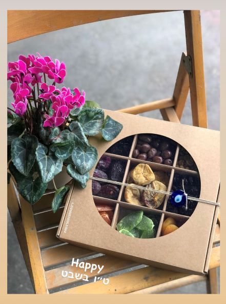 חגיגת פירות יבשים