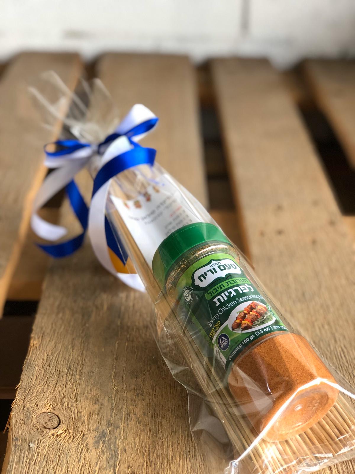 ערכה לפרגיות על האש