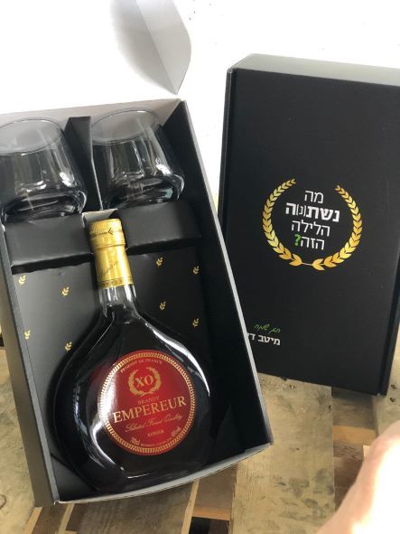 מארז ברנדי צרפתי כשר לפסח