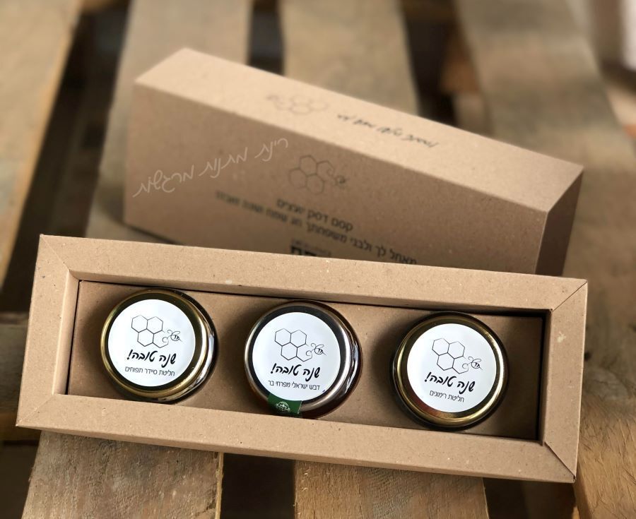 מארז חליטות לראש השנה