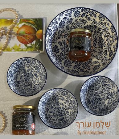 מארז קעריות כחולות..