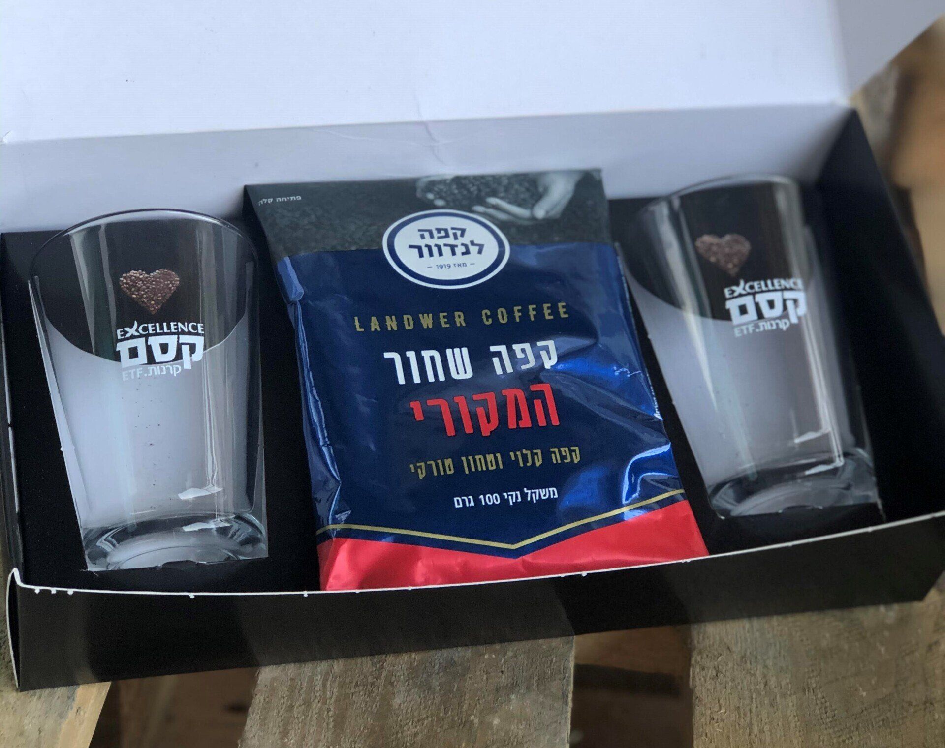 מארז קפה טורקי