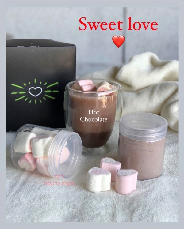 מותק של יום