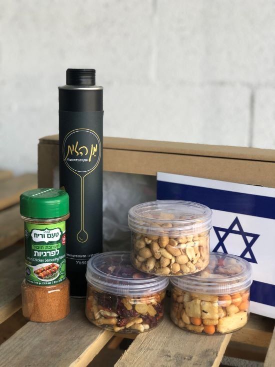 מתנה לעצמאות