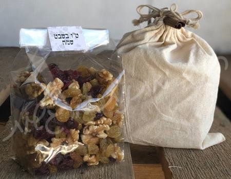 מיקס בריאות