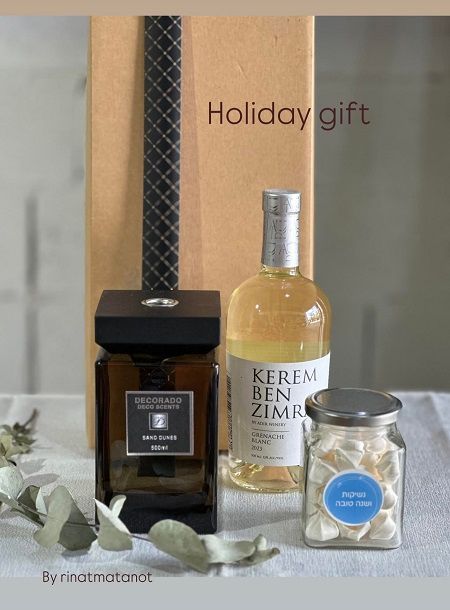 מריחים שנה חדשה