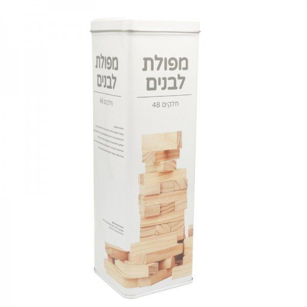 גאנגה משחק קוביות עץ