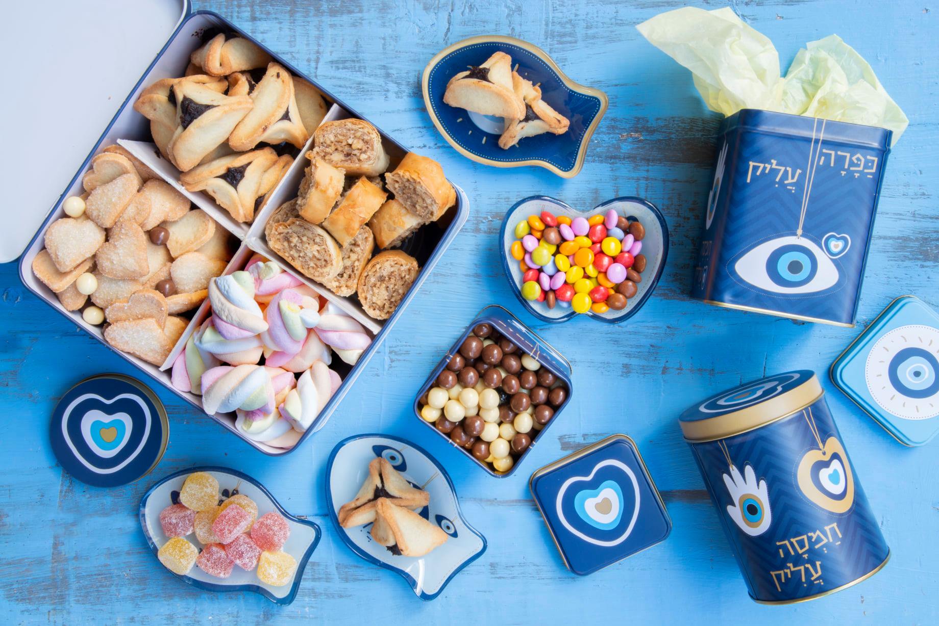 משלוח מנות חמסה חמסה