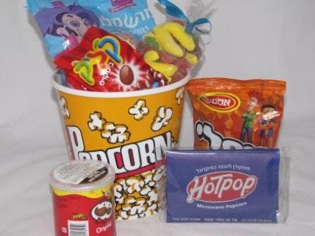 משלוח מנות מהסרטים