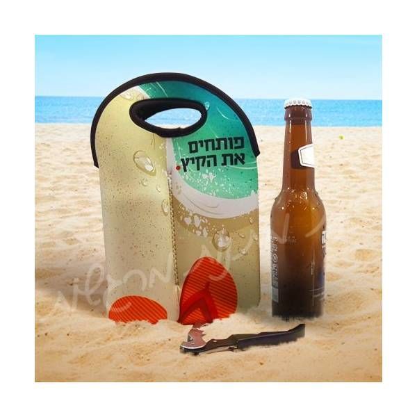 נרתיק בירות ממותג