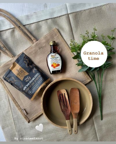 מארז גרנולה