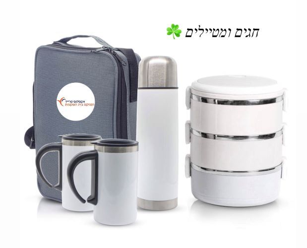 פיקניק בלבן