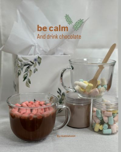 ימים של שוקו