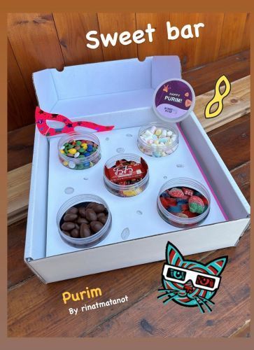 בר מתוק לפורים