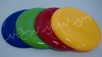 פריסבי ממותג