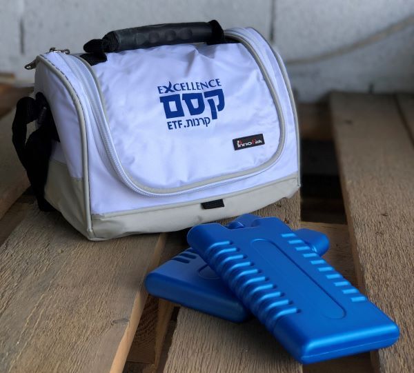 ערכת צידנית