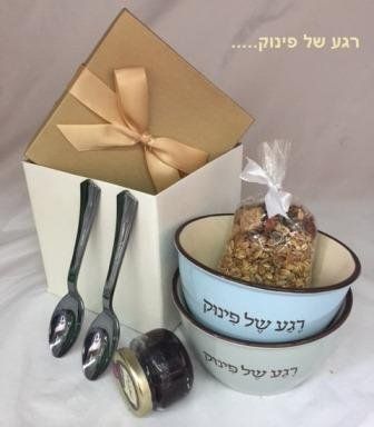 איך מוצרי פרסום יוצרים חיבור רגשי למותג שלך
