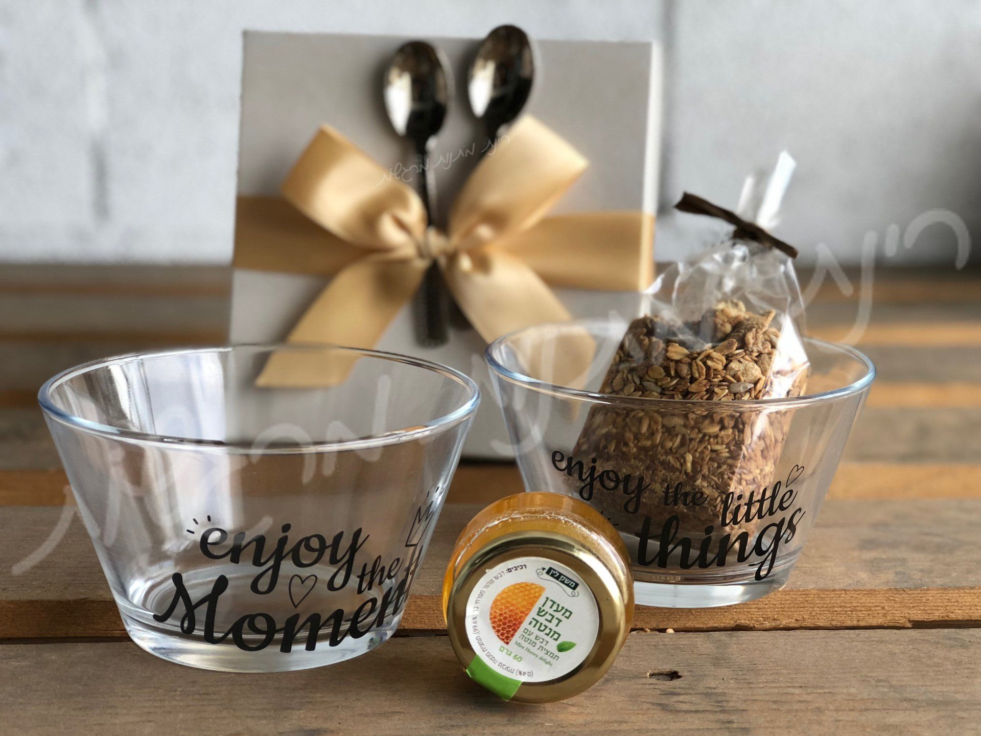 מארז קעריות פינוק