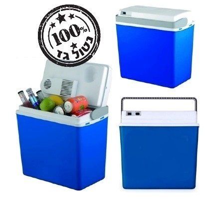 צידנית קירור לרכב