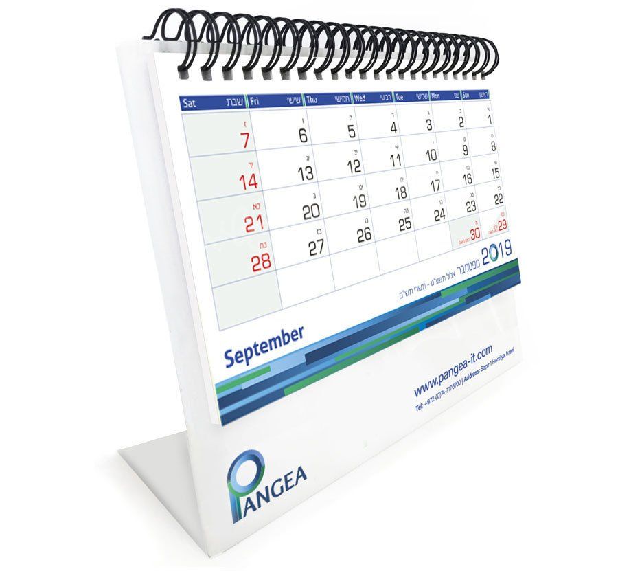 לוח שנה על מעמד פרספקס