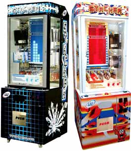 Redemption Arcade Game — Stacker Prize Vendorin San Marcos, CA