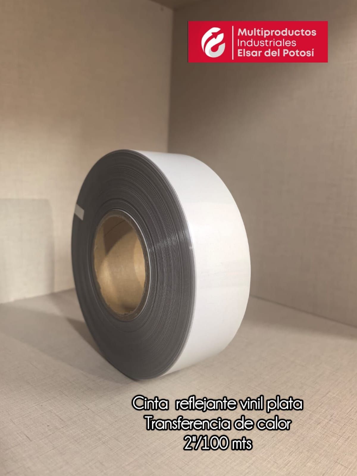 MULTIPRODUCTOS INDUSTRIALES