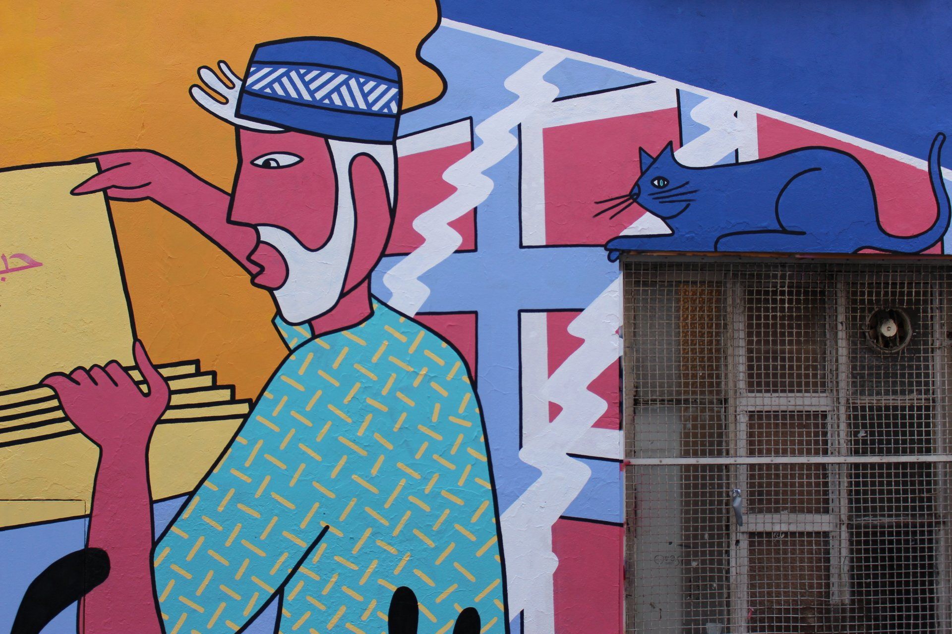 habibifunk, music, streetart, mural, oriental, urban, abstract, figuratif
