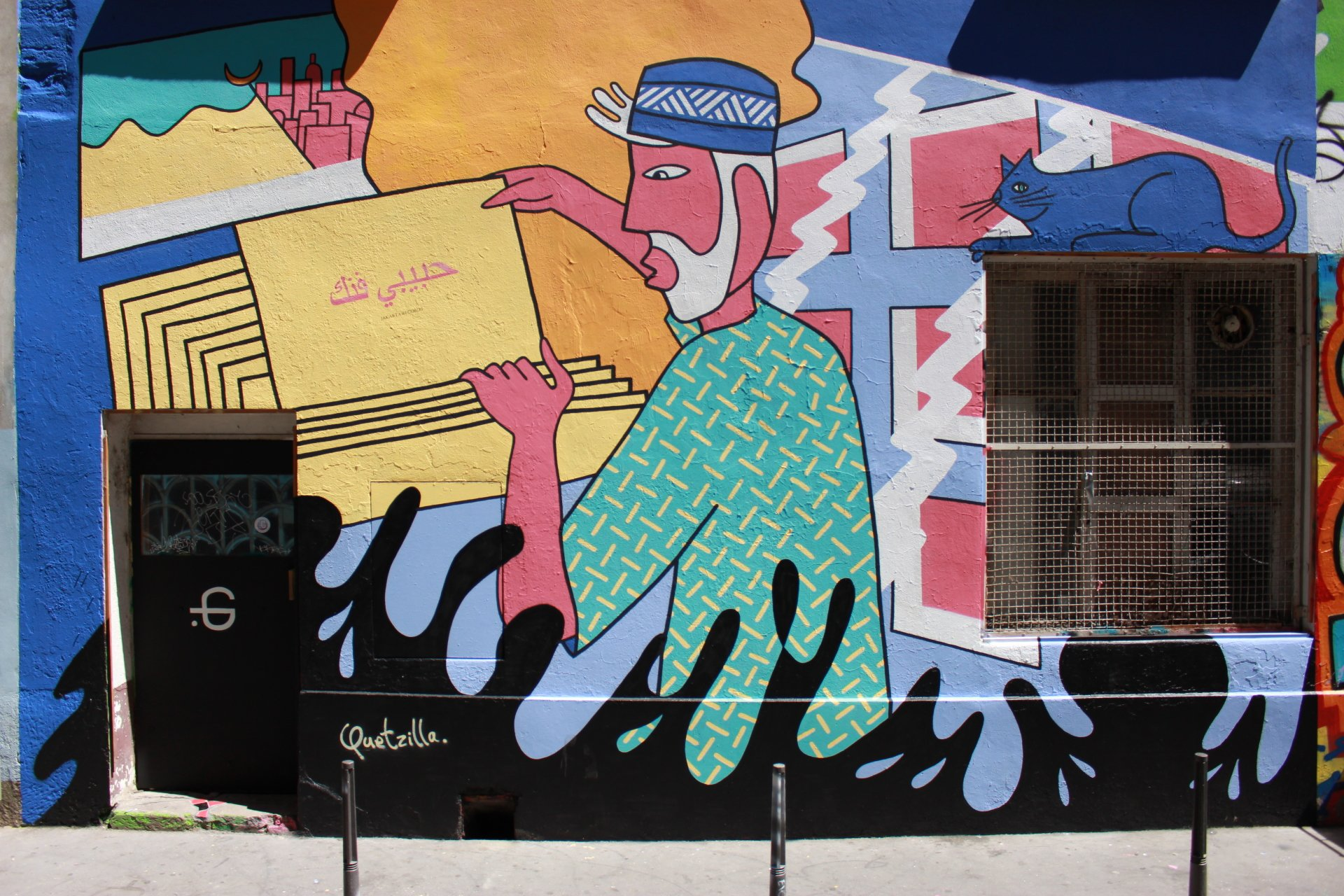 habibifunk, music, streetart, mural, oriental, urban, abstract, figuratif