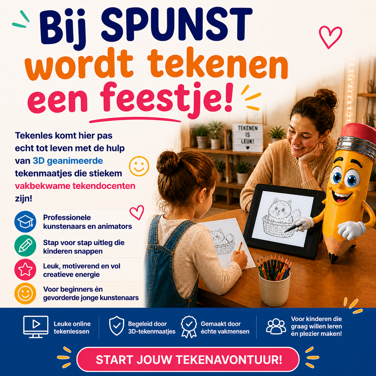 online tekenles, leren tekenen, tekenles voor kinderen, tekencursus voor kinderen, tekenles kind